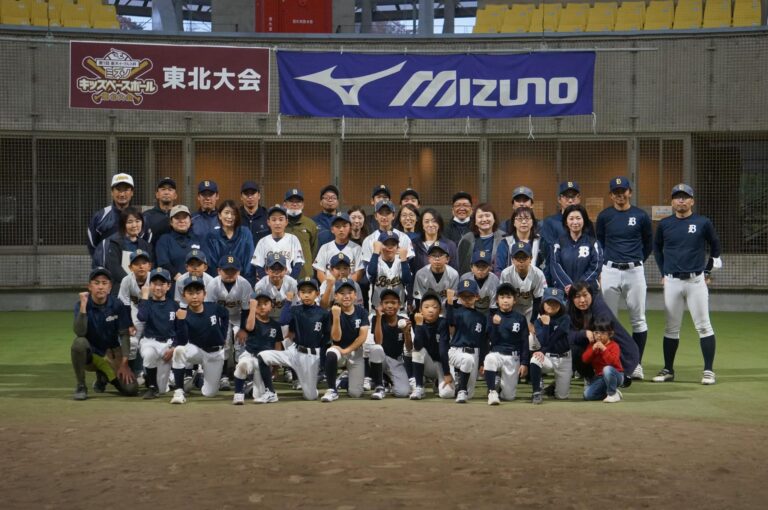 国見リトルベアーズ